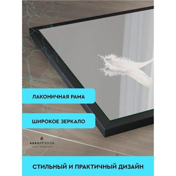 https://img.mvideo.ru/Pdb/400714475b2.jpg
