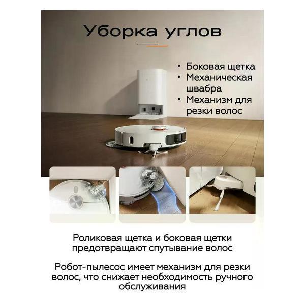 https://img.mvideo.ru/Pdb/400714537b1.jpg