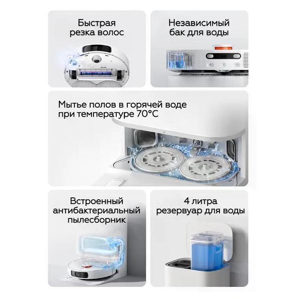 https://img.mvideo.ru/Pdb/400714537b2.jpg