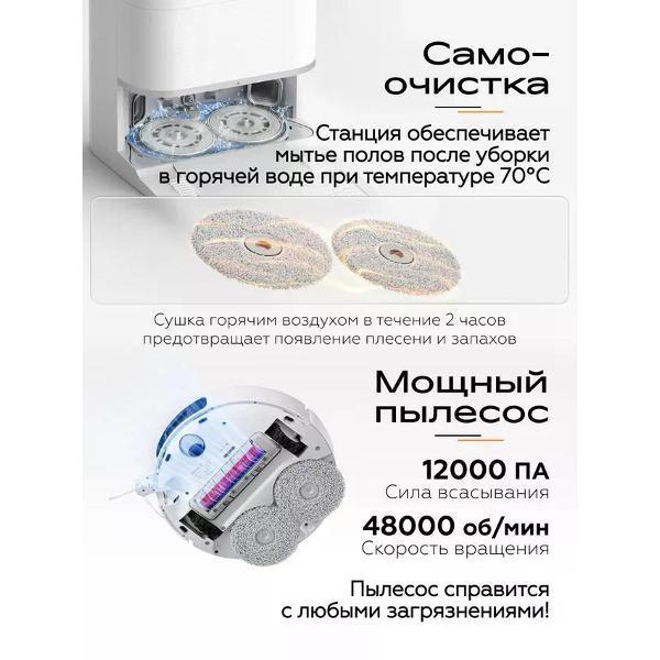 https://img.mvideo.ru/Pdb/400714537b3.jpg