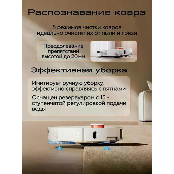 https://img.mvideo.ru/Pdb/400714537b5.jpg