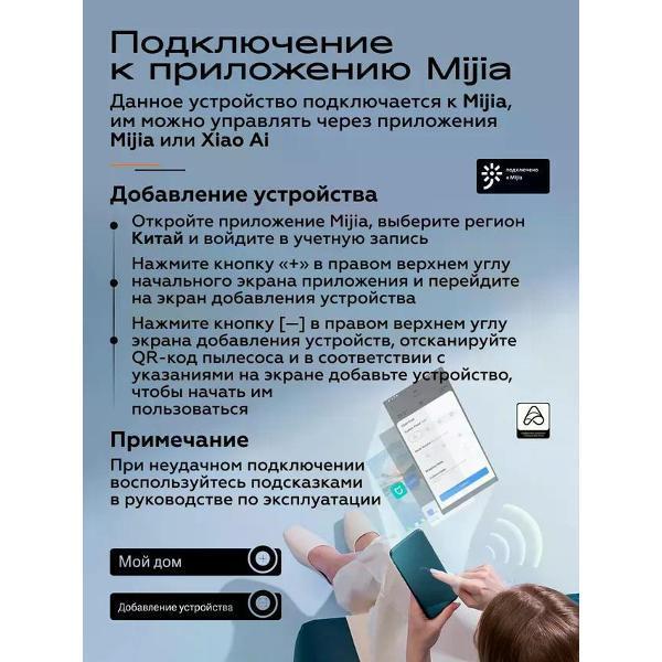https://img.mvideo.ru/Pdb/400714537b6.jpg