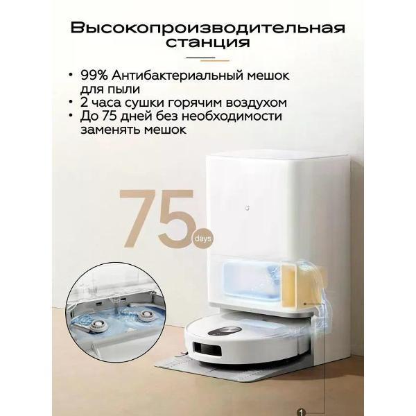 https://img.mvideo.ru/Pdb/400714621b1.jpg