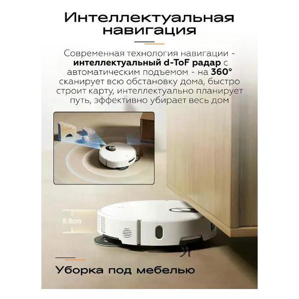https://img.mvideo.ru/Pdb/400714621b2.jpg