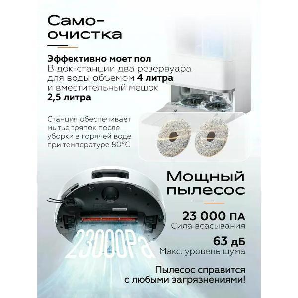 https://img.mvideo.ru/Pdb/400714621b5.jpg