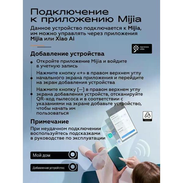 https://img.mvideo.ru/Pdb/400714621b6.jpg