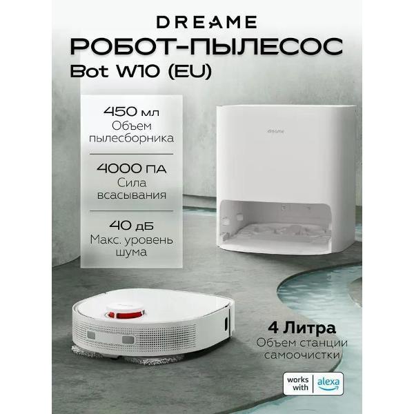 https://img.mvideo.ru/Pdb/400714664b.jpg
