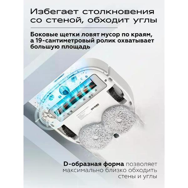 https://img.mvideo.ru/Pdb/400714664b1.jpg