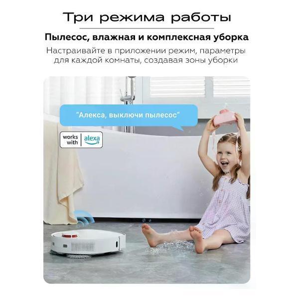 https://img.mvideo.ru/Pdb/400714664b2.jpg