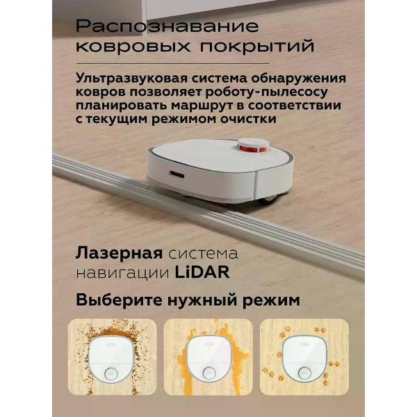 https://img.mvideo.ru/Pdb/400714664b3.jpg