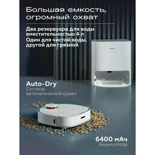 https://img.mvideo.ru/Pdb/400714664b4.jpg