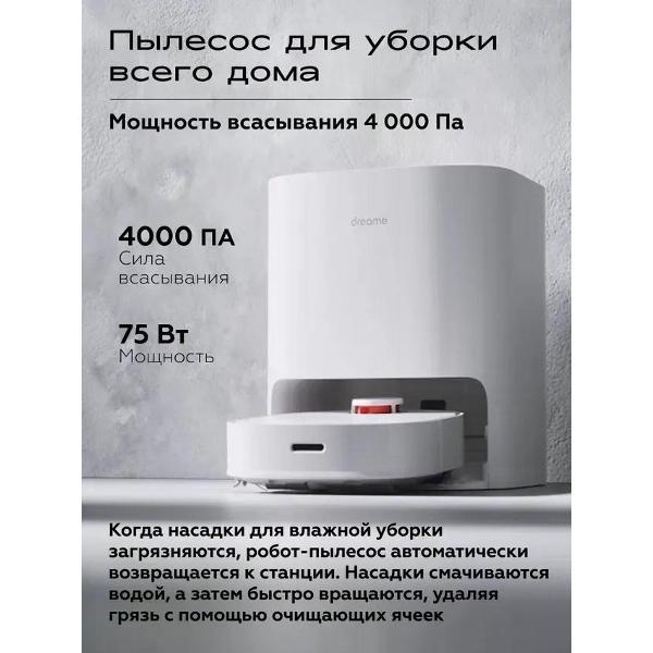 https://img.mvideo.ru/Pdb/400714664b5.jpg