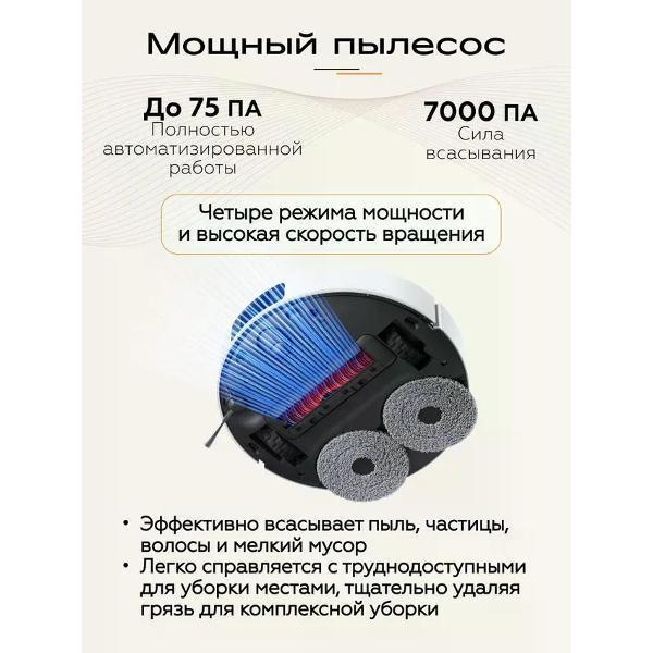 https://img.mvideo.ru/Pdb/400714666b2.jpg