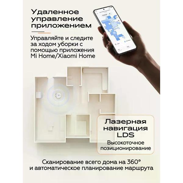 https://img.mvideo.ru/Pdb/400714666b3.jpg