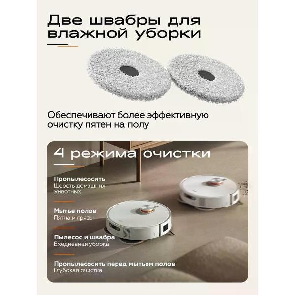 https://img.mvideo.ru/Pdb/400714666b5.jpg