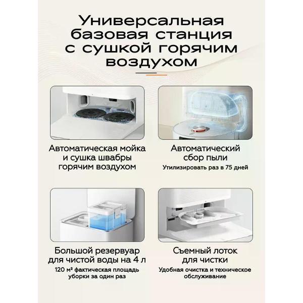 https://img.mvideo.ru/Pdb/400714666b6.jpg