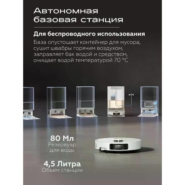 https://img.mvideo.ru/Pdb/400714936b1.jpg