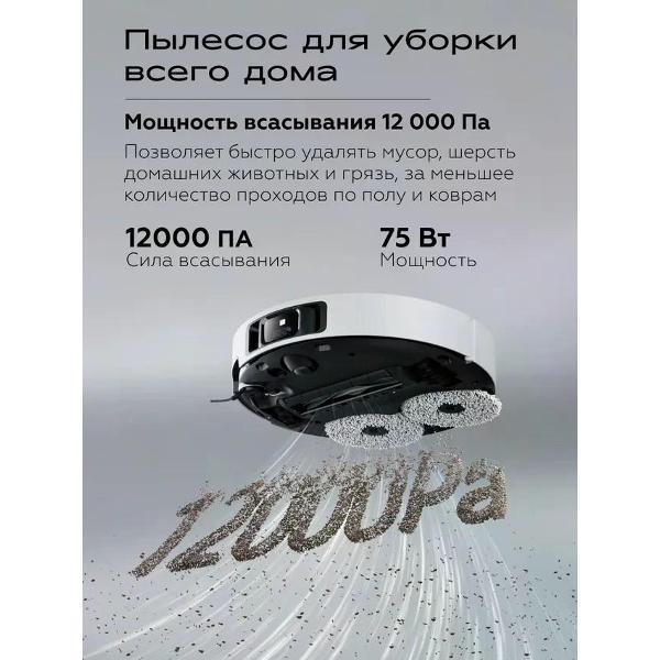 https://img.mvideo.ru/Pdb/400714936b4.jpg