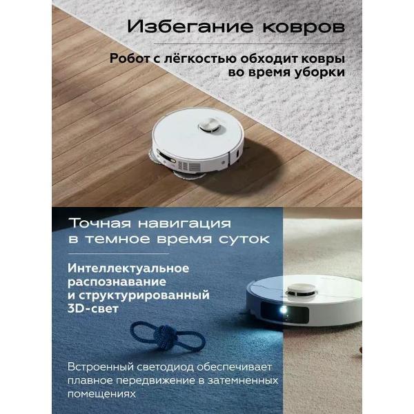 https://img.mvideo.ru/Pdb/400714936b6.jpg