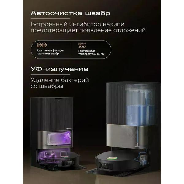 https://img.mvideo.ru/Pdb/400714957b1.jpg