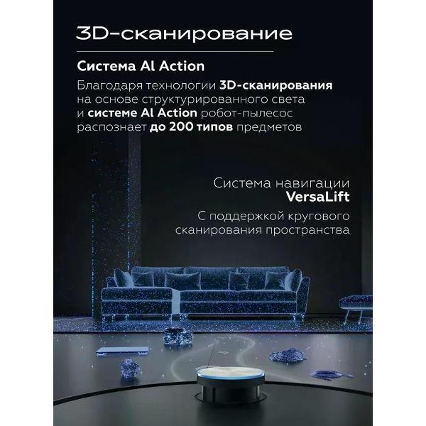 https://img.mvideo.ru/Pdb/400714957b3.jpg