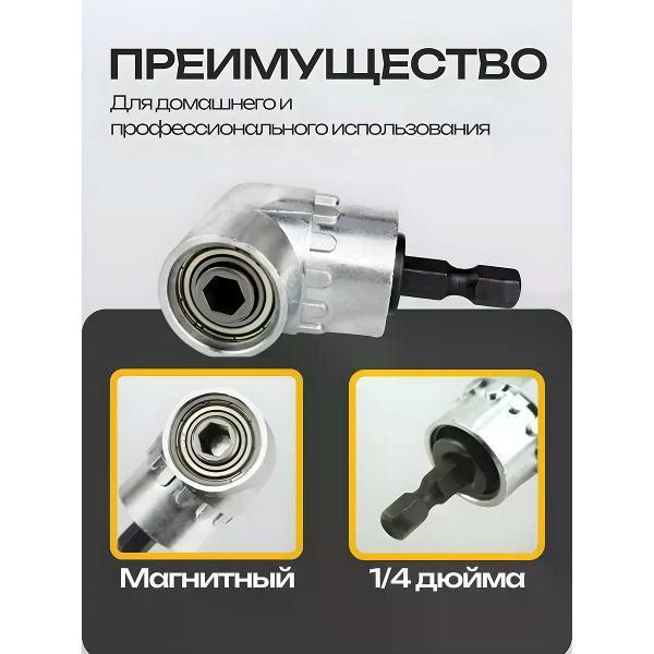 https://img.mvideo.ru/Pdb/400714958b2.jpg