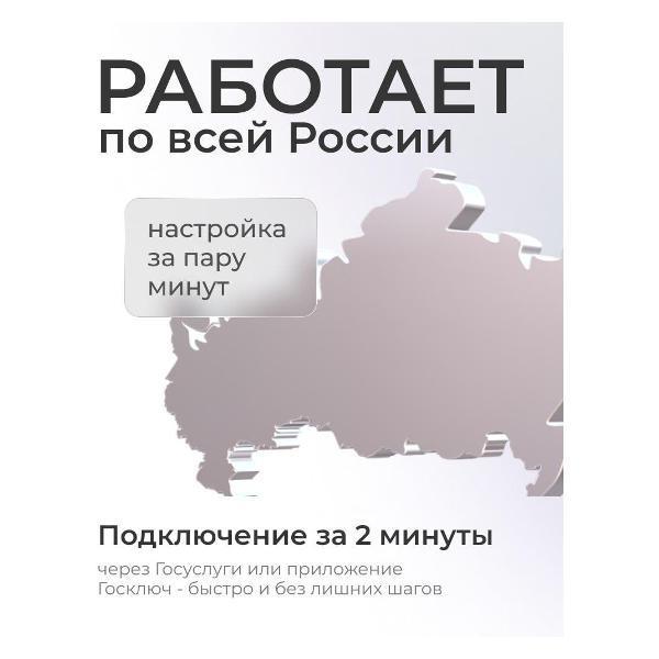 https://img.mvideo.ru/Pdb/400716256b11.jpg