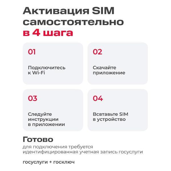 https://img.mvideo.ru/Pdb/400716256b4.jpg