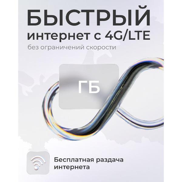https://img.mvideo.ru/Pdb/400716256b8.jpg