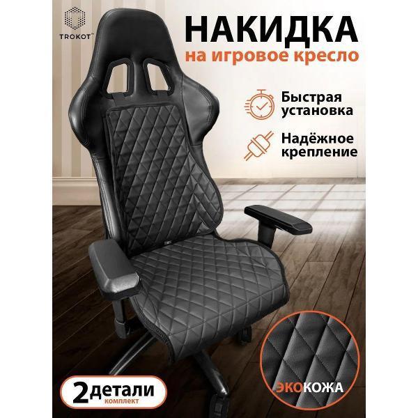 https://img.mvideo.ru/Pdb/400716268b.jpg