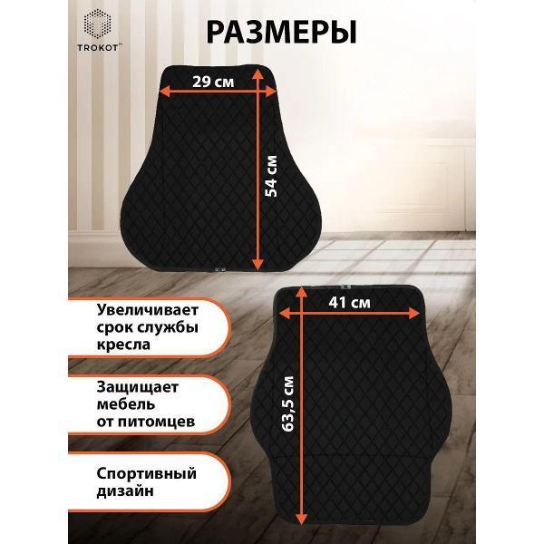 https://img.mvideo.ru/Pdb/400716268b4.jpg