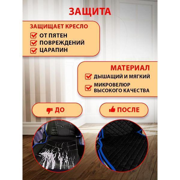 https://img.mvideo.ru/Pdb/400716270b2.jpg