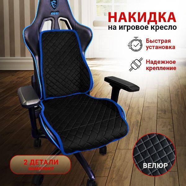 https://img.mvideo.ru/Pdb/400716275b.jpg