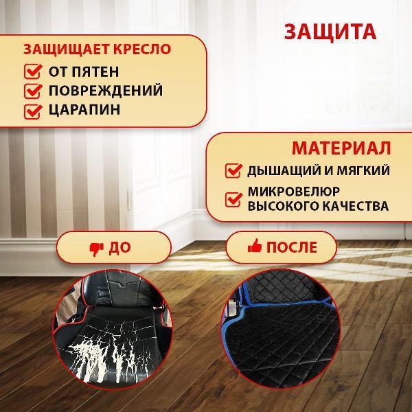 https://img.mvideo.ru/Pdb/400716275b3.jpg