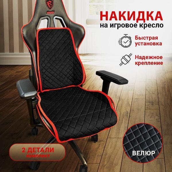 https://img.mvideo.ru/Pdb/400716276b.jpg