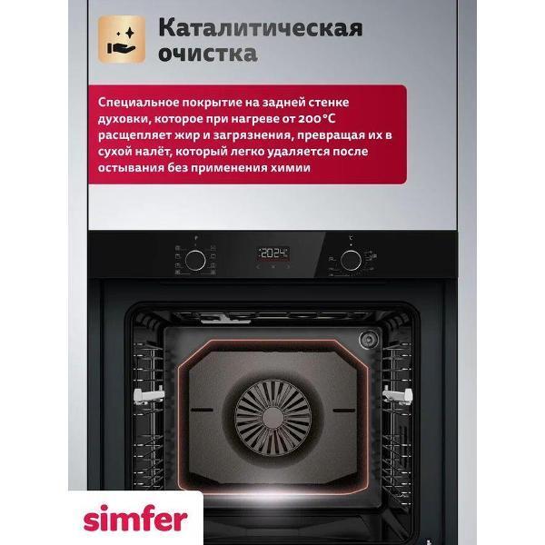 https://img.mvideo.ru/Pdb/400717476b14.jpg