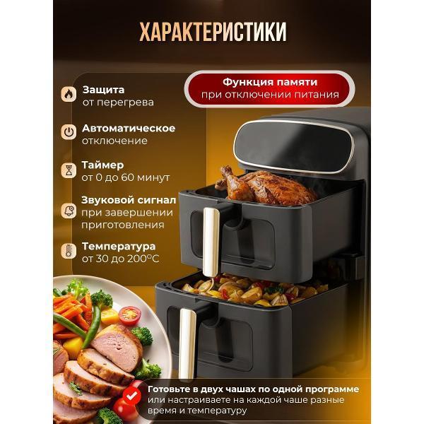 https://img.mvideo.ru/Pdb/400717595b1.jpg
