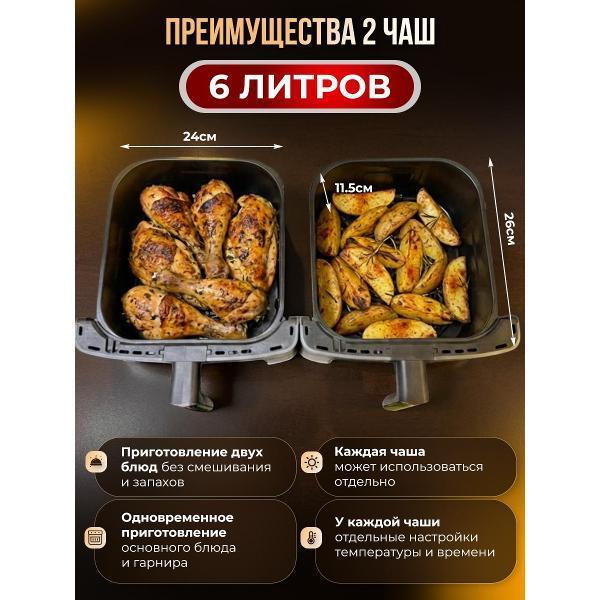 https://img.mvideo.ru/Pdb/400717595b2.jpg