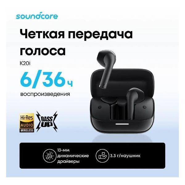 https://img.mvideo.ru/Pdb/400717648b3.jpg