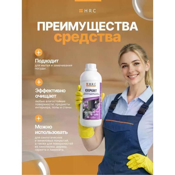 https://img.mvideo.ru/Pdb/400718141b1.jpg
