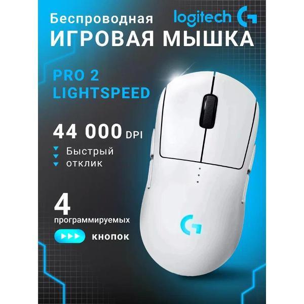 https://img.mvideo.ru/Pdb/400718635b.jpg