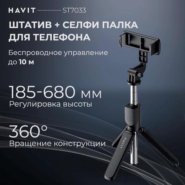 https://img.mvideo.ru/Pdb/400718654b.jpg