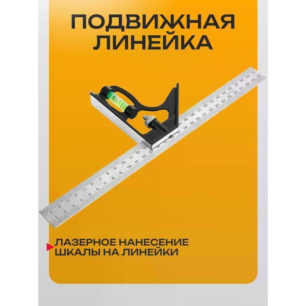 https://img.mvideo.ru/Pdb/400718716b1.jpg