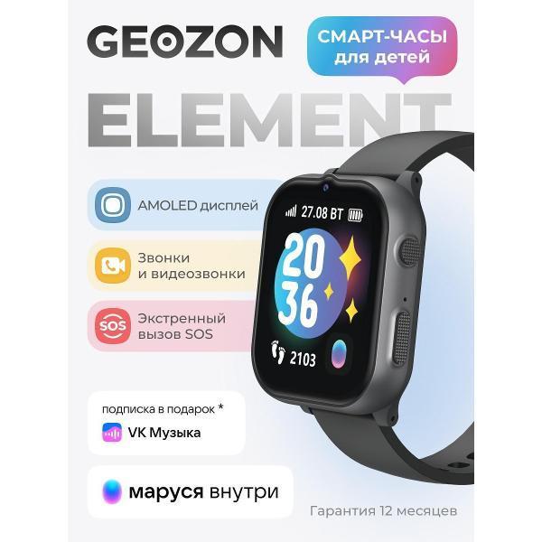 https://img.mvideo.ru/Pdb/400719479b.jpg