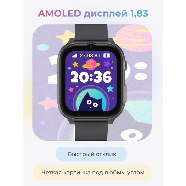 https://img.mvideo.ru/Pdb/400719479b1.jpg