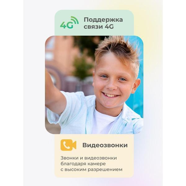 https://img.mvideo.ru/Pdb/400719479b2.jpg