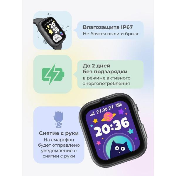 https://img.mvideo.ru/Pdb/400719479b4.jpg