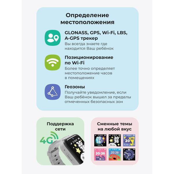 https://img.mvideo.ru/Pdb/400719490b1.jpg