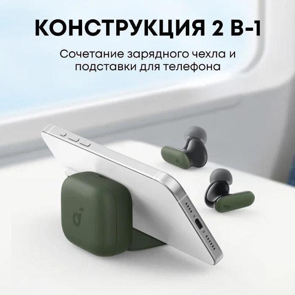 https://img.mvideo.ru/Pdb/400719977b2.jpg