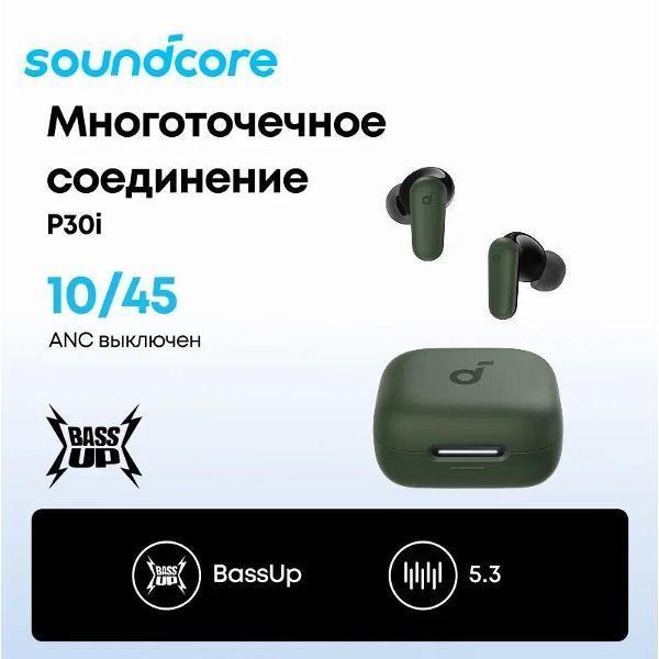 https://img.mvideo.ru/Pdb/400719977b3.jpg